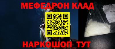 ECSTASY Беслан