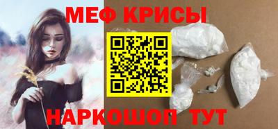 а пвп мука Гагарин