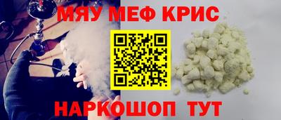 а пвп мука Гагарин
