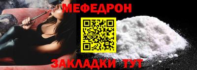 кристаллы Гатчина