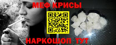 мдпв Берёзовский