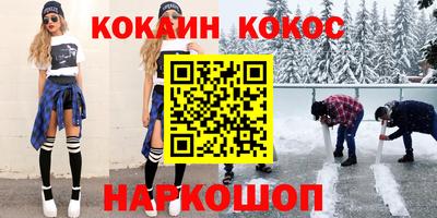 ECSTASY Беслан