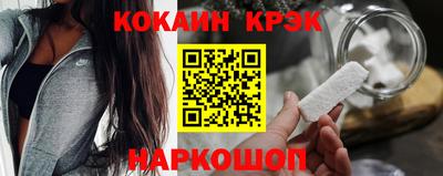 ECSTASY Беслан