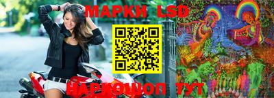 ECSTASY Беслан