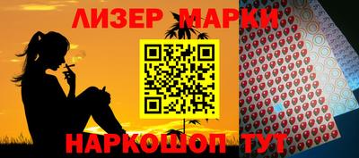 ECSTASY Беслан