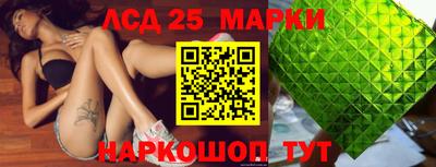 а пвп мука Гагарин