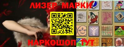 ECSTASY Беслан