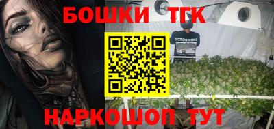 ECSTASY Беслан