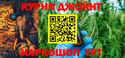 а пвп мука Гагарин