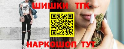 кристаллы Гатчина