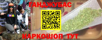 кристаллы Гатчина