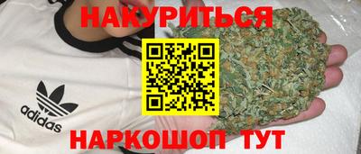 а пвп мука Гагарин