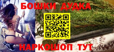 кристаллы Гатчина