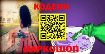 ECSTASY Беслан