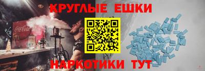 а пвп мука Гагарин