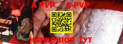 мдпв Берёзовский