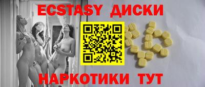 а пвп мука Гагарин