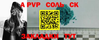 ECSTASY Беслан