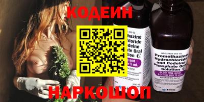кристаллы Гатчина