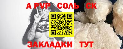 ECSTASY Беслан