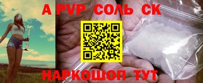 мдпв Берёзовский