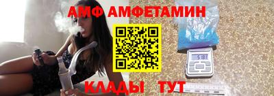 метадон Донской
