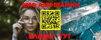 кристаллы Гатчина