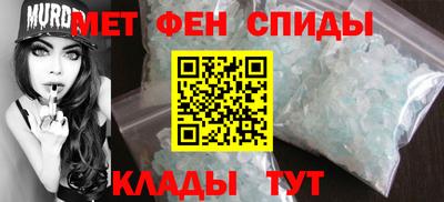 наркотики Гай