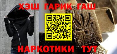 круглые Бийск