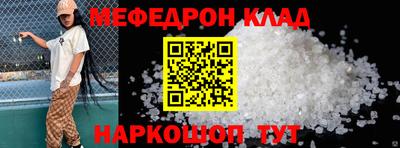наркотики Гай