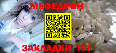 наркотики Гай