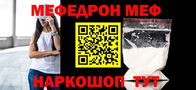 мдпв Берёзовский