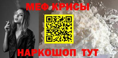 наркотики Гай