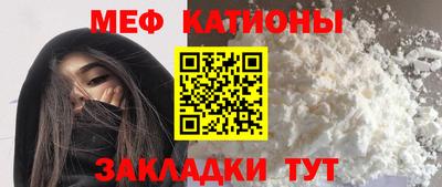 наркотики Гай