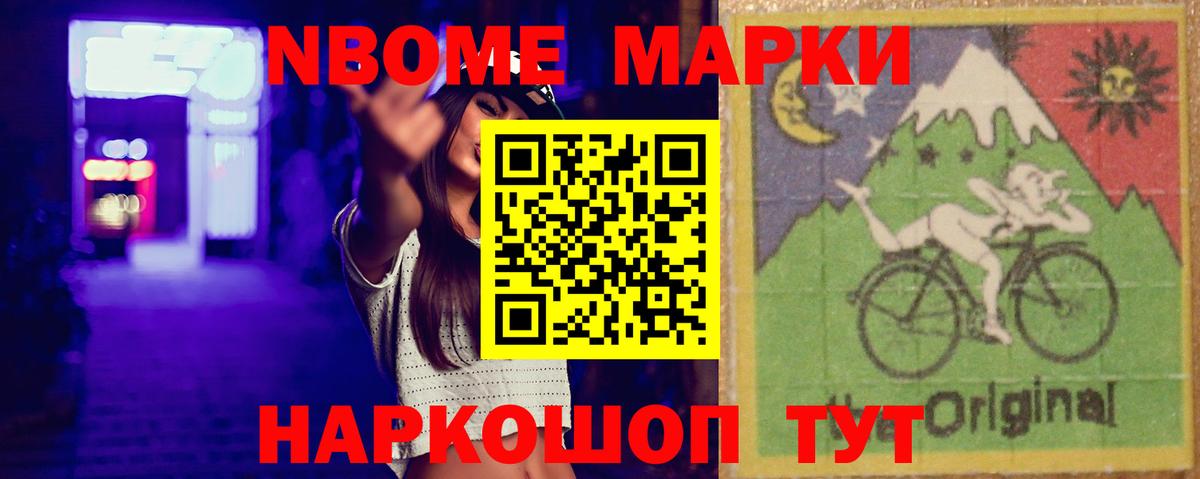 ЛСД экстази ecstasy  Вход с VPN  LSD-25 экстази кислота  Гусиноозёрск 